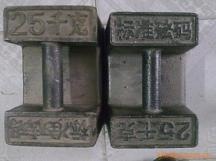 溧阳点钞机