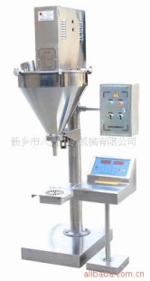 食品小型包装机