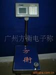 电子称TCS-150