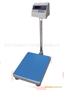 深圳磅秤