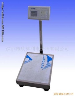 东莞电子台秤