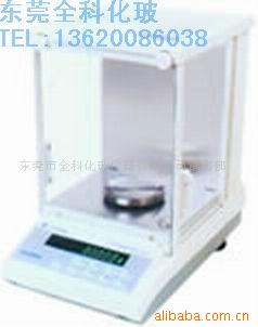 东莞天平衡器