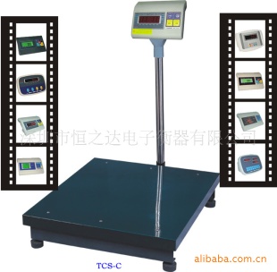 精密电子称HZF系列