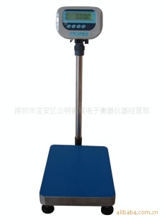 深圳宝安公明衡展电子秤