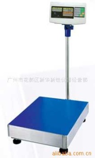 英展电子计数台秤