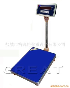 格锐特精密电子台称