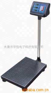 电子衡器