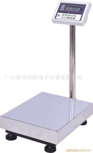 BSWC电子计重台秤