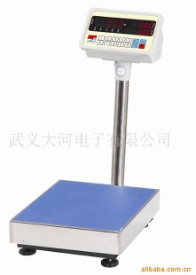 计价台秤