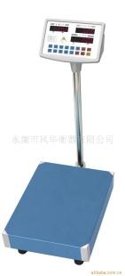 计价秤FH1003