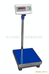 顺德电子秤