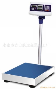 电子台秤TCS-3