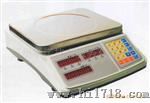 3kg-30kg防水计价台秤