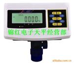 150KG电子台称