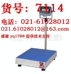 TCS-D31P300BX-E电子台秤电子秤