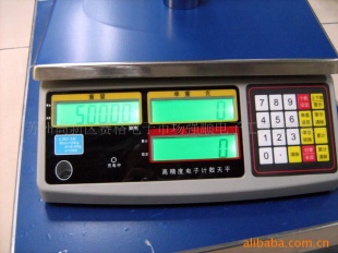 高精度电子工业计数