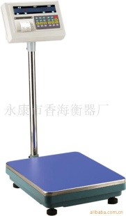 电子打印秤