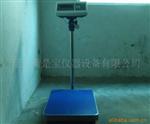 上海耀华精度10G电子台秤