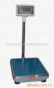 台衡惠而邦电子台秤