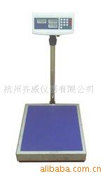 上海华德天量天平