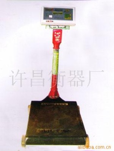 500#机改头电子秤