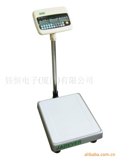 钰恒计数秤JPC