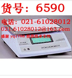 计重秤ACSW-C型5KG