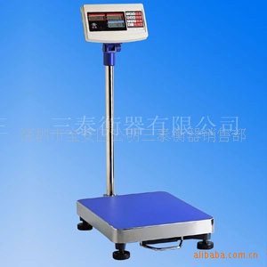 英展150KG电子台秤