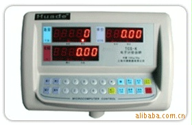 100KG-1000KG华德仪表