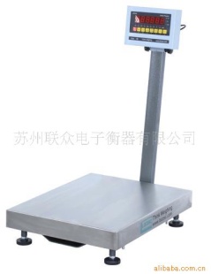 百度电子秤