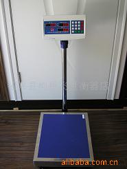公斤计价台秤