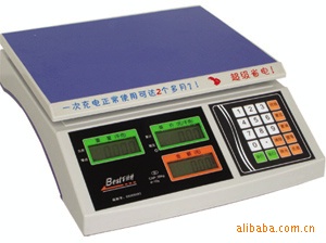 佰仕特电子计价秤