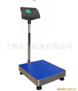 150Kg电子台秤