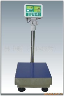 新电子计价台秤