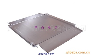 电子平台秤SCS