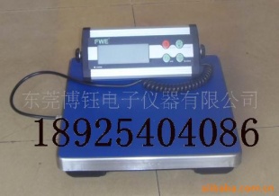 快递专用邮包秤FWE-150K