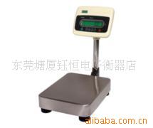 JS-系列台秤