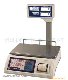 打印型计数秤