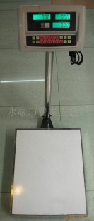 计重秤PT089