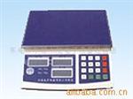 计数电子称3KG