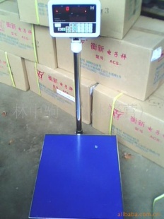 300公斤衡新电子计价台秤