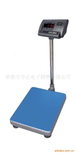 大台面台秤