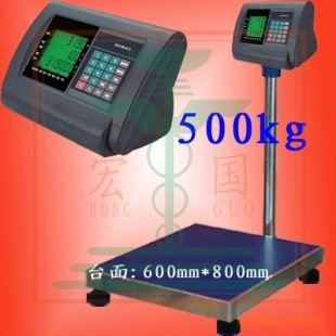 电子计数台称500kg