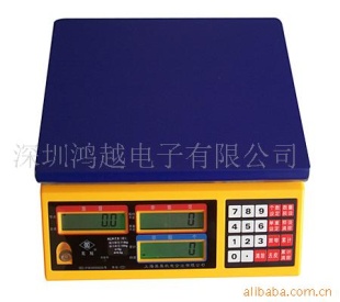 电子计数秤ALC