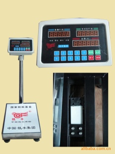 凯丰加重型100KG电子台秤