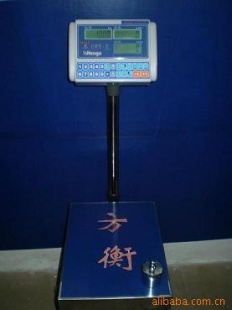 恒协台秤