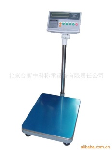 30kg台秤 T2000