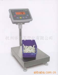 赛多利斯电子台秤 IW2P系列