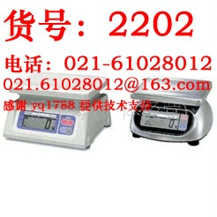SK-20K 精密电子天平
