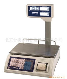 JCP票据打印电子秤